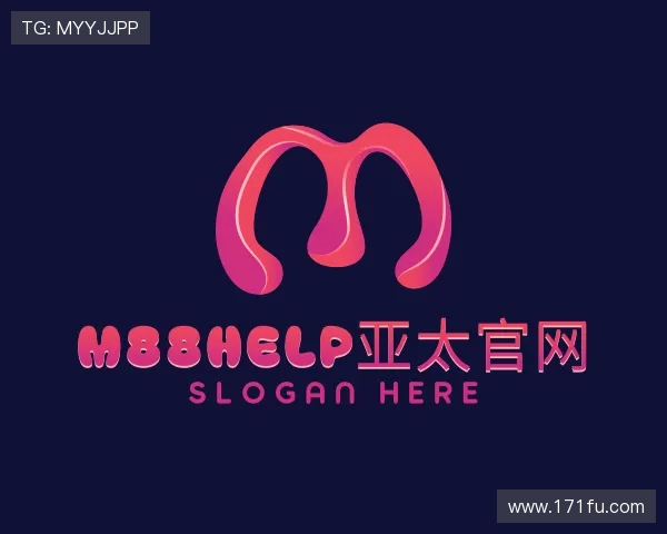 了解m88help亚太官网